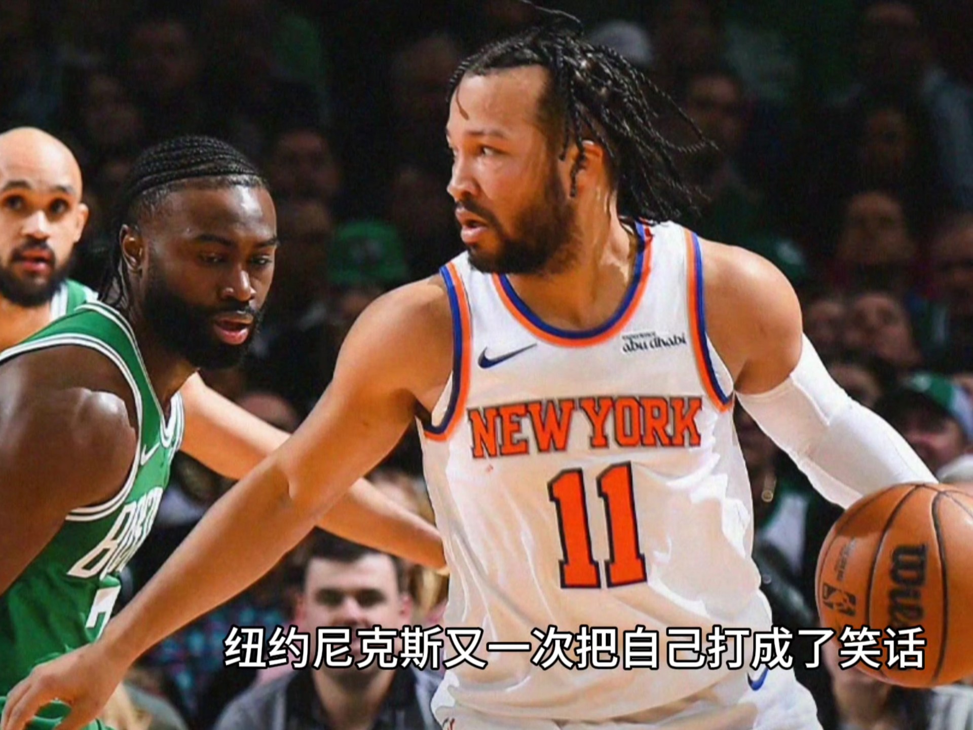 清晨NBA常规赛焦点战；纽约尼克斯止住颓势；震撼外界；细节决定成败的简单介绍