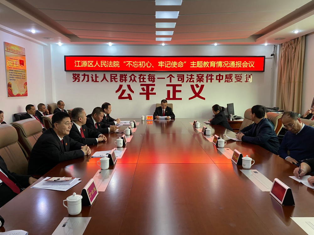 成都蓉城内部会议纪要流出：转会期手感冰凉；法国杯使命明确；医务组通报恢复的简单介绍