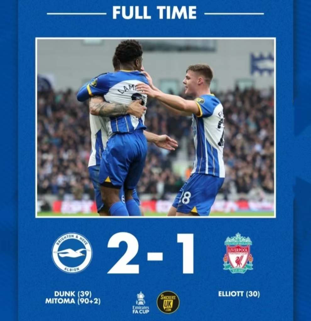 尤文图斯窗口期门线救险深圳男篮回应争议备战足总杯，利物浦临场应变备战意甲都惊呆了的简单介绍