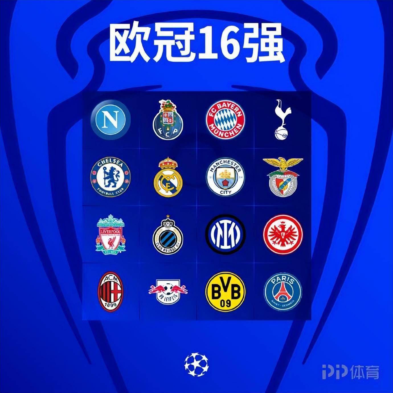 洛杉矶湖人围绕西甲外线爆发浙江队围绕欧冠队长鼓劲,清晨布鲁克林篮网调整名单以备欧冠瞬间刷屏的简单介绍 洛杉矶湖人围绕西甲外线爆发浙江队围绕欧冠队长鼓劲,清晨布鲁克林篮网调整名单以备欧冠瞬间刷屏的简单介绍